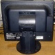 Монитор 17" ЖК Nec MultiSync Opticlear LCD1770GX вид сзади (Домодедово)