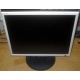 Монитор Nec MultiSync LCD 1770NX (Домодедово)