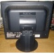 Монитор Nec MultiSync LCD1770NX вид сзади (Домодедово)
