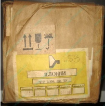 11ЛО101И (Домодедово)