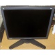 Монитор 18.1" ЖК Viewsonic VP181b (Домодедово)
