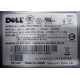 Блок питания Dell NPS-700AB A 700W (Домодедово)