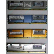 Серверная память HP 398706-051 (416471-001) 1024Mb (1Gb) DDR2 ECC FB (Домодедово)