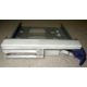 Салазки RID014020 для SCSI HDD (Домодедово)