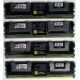 Серверная память 1024Mb (1Gb) DDR2 ECC FB Kingston PC2-5300F (Домодедово)