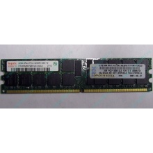 Модуль памяти 2Gb DDR2 ECC Reg IBM 39M5811 39M5812 pc3200 1.8V (Домодедово)