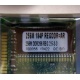 256 Mb DDR1 ECC Registered Transcend pc-2100 (266MHz) DDR266 REG 2.5-3-3 REGDDR AR (Домодедово)