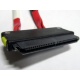 SATA-кабель для корзины HDD HP 451782-001 (Домодедово)