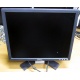 Монитор 17" ЖК Dell E176FPf (Домодедово)