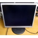 Монитор Nec LCD 190 V (царапина на экране) - Домодедово