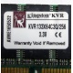Kingston KVR133X64C3Q/256 3.3V (Домодедово)