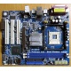 Материнская плата ASRock P4i65G socket 478 (без задней планки-заглушки)  (Домодедово)
