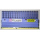 Kingston KHX2000C9AD3T1FK3/6GX kit of 3 1.65V с радиатором (Домодедово)