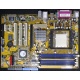  Материнская плата Asus A8V-XE s.939 (без задней планки) - Домодедово