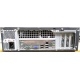 Лежачий четырехядерный системный блок Intel Core 2 Quad Q8400 (4x2.66GHz) /2Gb DDR3 /250Gb /ATX 300W Slim Desktop вид сзади (Домодедово)