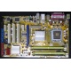 Материнская плата Asus P5B SE s.775 Б/У (Домодедово)