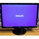 Монитор БУ 22" Philips 220V4LAB/01 (Домодедово)