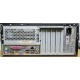 Компактный компьютер Intel Core 2 Quad Q9300 (4x2.5GHz) /4Gb /250Gb /ATX 300W лежачий корпус (Домодедово)