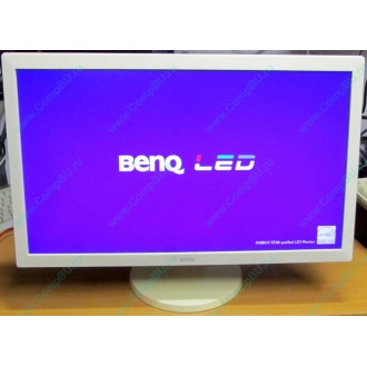 Монитор 24" Benq RL2450HT (GL2450-B) 1920x1080 белый (Домодедово)