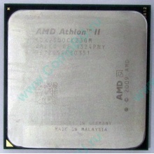 Процессор AMD Athlon II X2 250 (3.0GHz) ADX2500CK23GM socket AM3 (Домодедово)