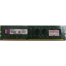 Глючная память 2Gb DDR3 Kingston KVR1333D3N9/2G pc-10600 (1333MHz) - Домодедово