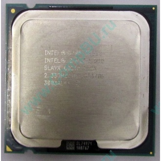 Процессор Intel Core 2 Duo E6550 (2x2.33GHz /4Mb /1333MHz) SLA9X socket 775 (Домодедово)