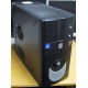 Системный блок БУ Intel Core 2 Quad Q8300 (4x2.5GHz) /4Gb /320Gb /ATX 350W (Домодедово)