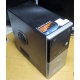Компьютер Б/У Intel Core 2 Quad Q6600 (4x2.4GHz) /4Gb /250Gb /ATX 350W FSP (Домодедово)