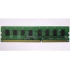 НЕРАБОЧАЯ память 4Gb DDR3 SP 1333MHz pc-10600 (Домодедово)
