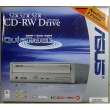 CDRW ASUS CRW-5232A IDE White (Retail) - Домодедово