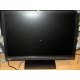 22" TFT монитор Benq G2200W 1680x1050 (широкоформатный) - Домодедово