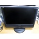 Монитор с колонками 20.1" ЖК ViewSonic VG2021WM-2 1680x1050 (широкоформатный) - Домодедово