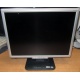 TFT монитор 19" Acer AL1916 (1280x1024) - Домодедово