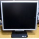 TFT монитор 19" Acer AL1916 (1280х1024) - Домодедово