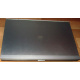 HP EliteBook 8470P B6Q22EA (Intel Core i7-3520M /8Gb /500Gb /Radeon 7570 /15.6" TFT 1600x900 /Window7 PROFESSIONAL) - Домодедово