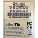 Mikrotik RB951G-2HnD купить в Домодедово, цена (Домодедово)