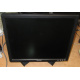 Монитор 17" TFT Dell E178FPf (Домодедово)