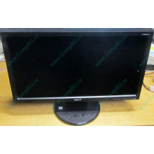 Монитор 18.5" TFT Acer V193HQ Db (Домодедово)