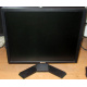 Dell E190 Sf в Домодедово, монитор 19" ЖК Dell E190Sf (Домодедово)