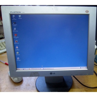 Монитор 15" TFT LG Flatron L1530S (Домодедово)