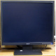Монитор 19" Acer V193DOb (Домодедово)