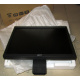 Монитор 19" Acer V193 DOb без подставки (Домодедово)