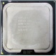 Процессор Intel Celeron Dual Core E1200 (2x1.6GHz) SLAQW socket 775 (Домодедово)