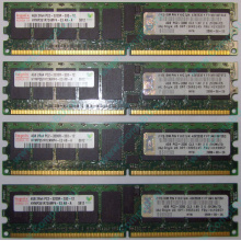 Модуль памяти 4Gb DDR2 ECC REG IBM 30R5145 41Y2857 PC3200 (Домодедово)
