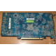 Глючная видеоплата 512Mb DDR3 nVidia GeForce 9800GT Gigabyte GV-N98TZL-512H PCI-E (Домодедово)