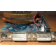 Кулер Zalman для nVidia GeForce 9800GT Gigabyte GV-N98TZL-512H PCI-E (Домодедово)