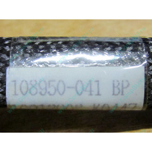 IDE-кабель HP 108950-041 для HP ML370 G3 G4 (Домодедово)