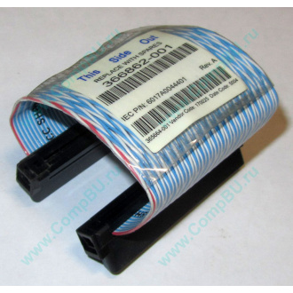 HP 365664-001 (Домодедово)