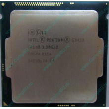 Процессор Intel Pentium G3420 (2x3.0GHz /L3 3072kb) SR1NB s.1150 (Домодедово)