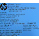 HP 643954-201 660184-001 656362-B21 HSTNS-PL28 PS-2461-7C-LF (Домодедово)